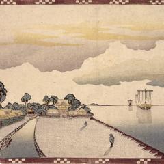 Susaki, from a series of New Uki-e