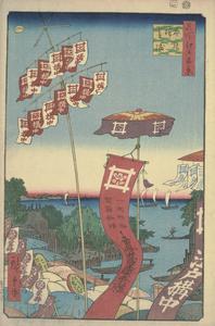 Kanasugi Bridge at Shibaura, no. 80 from the series One-hundred Views of Famous Places in Edo