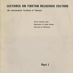 Lectures on Tibetan religious culture