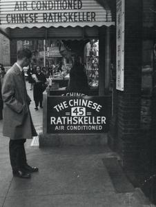 The Chinese Rathskeller