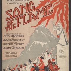 Cossack love song