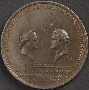 Unidentified Medal