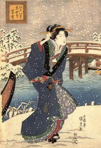 Evening Snow at Mokuboji, from the series Eight Veiws of Edo