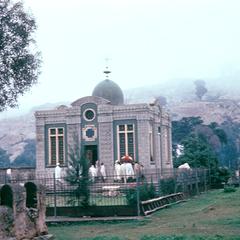 Holy Treasury of the Cathedral in Axum
