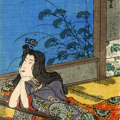 Kogo no Tsubone Seated by Her Koto, from the series Eight Views of Wise Women