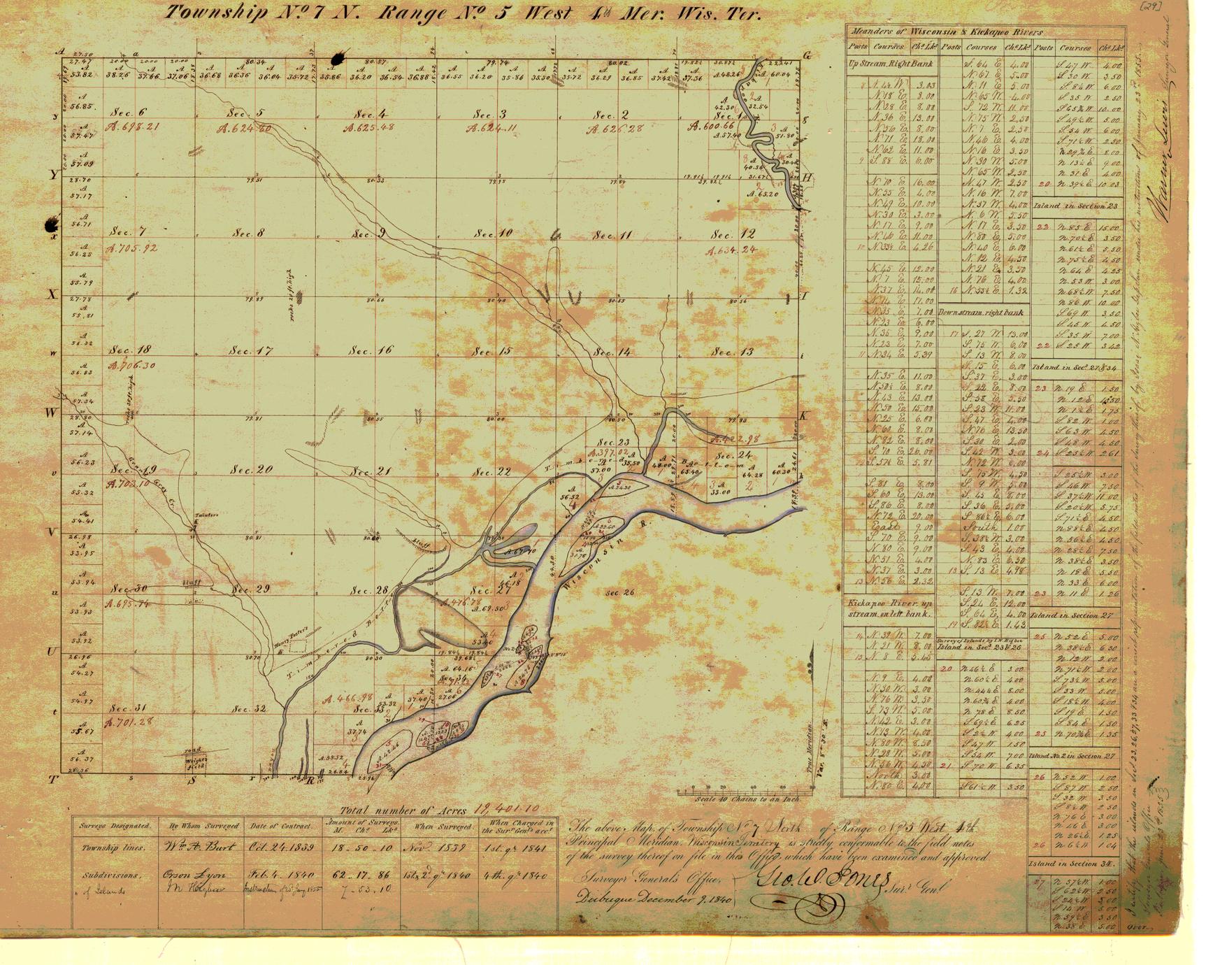 [Public Land Survey System map: Wisconsin Township 07 North, Range 05 West]