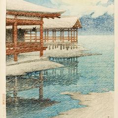 A Fine Winter's Sky, Miyajima, from the series Souvenirs of Travel, Second Series