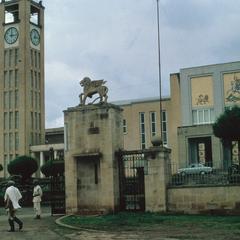 Parliament Building in Addis Ababa