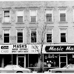 Music Mart Building