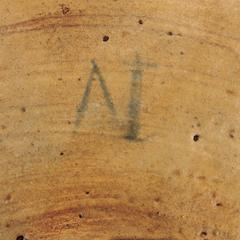 Object 2 titled Detail