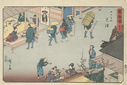 Otsu, no. 54 from the series Fifty-three Stations of the Tokaido (Marusei or Reisho Tokaido)