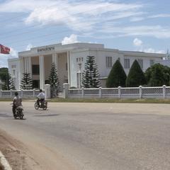 Government building
