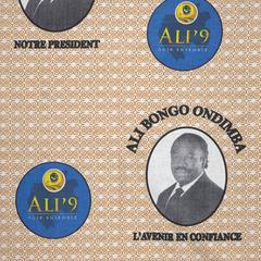 Ali Bongo Ondimba, Notre Président