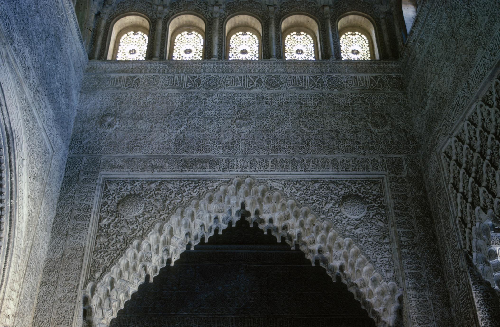 Alhambra UWDC UWMadison Libraries