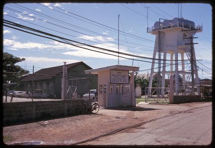 USAID gates with water tower