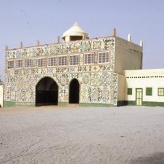 Emir's palace