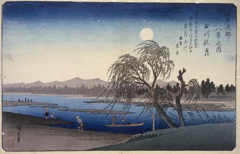 Autumn Moon in the Tama River, from the series Eight Views of the Environs of Edo