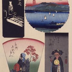 Ishibe, Kusatsu, Kyoto, and Otsu, no. 15 from the series Pictures of the Fifty-three Stations of the Tokaido