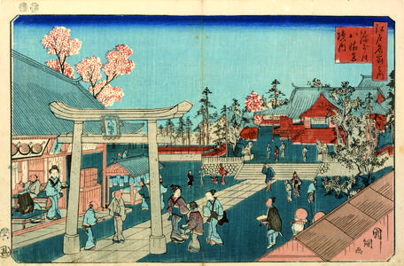 Precincts of the Hachiman Shrine at Fukagawa, from the series Famous Places in Edo