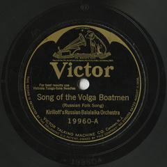 Song of the Volga boatmen