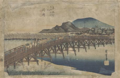 The Bridge over the Yahagi River at Okazaki, no. 39 from the series Fifty-three Stations of the Tokaido (Hoeido Tokaido)