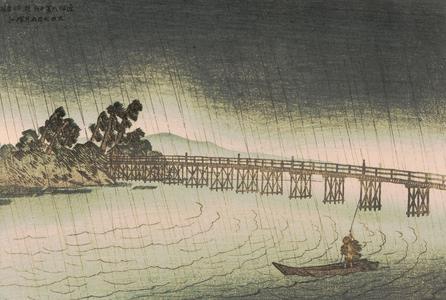 The Chinese Bridge at Seta, from the series Eight Views of Omi