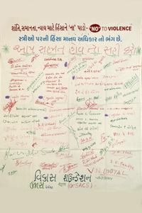Signature campaign at Vikas Foundation