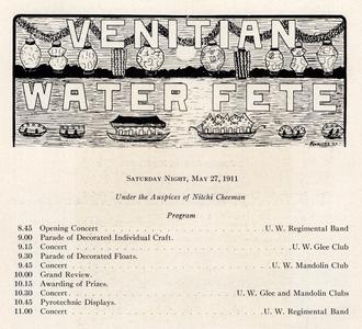 Venetian Water Fete yearbook article