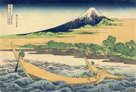 A Simplified View of Tago Bay near Ejiri on the Tokaido, from the series Thirty-six Views of Mt. Fuji