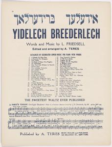 Yidelach-briderlach 