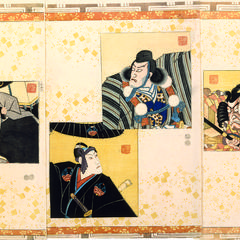Portraits of the Actors Ichikawa Danjuro I, II, and III