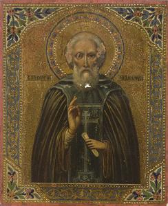 Saint Sergei of Radonezh