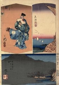 Mikawa, Owari, and Totomi, no. 4 from the series Harimaze Pictures of the Provinces