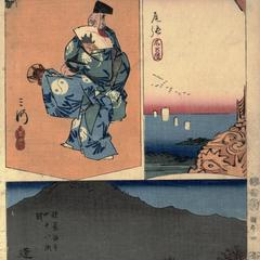 Mikawa, Owari, and Totomi, no. 4 from the series Harimaze Pictures of the Provinces