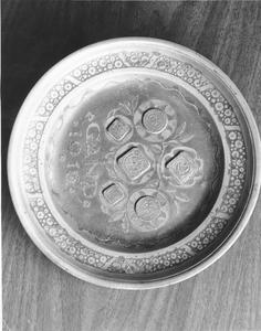 This is a photo of a plate owned by Mrs. Elin DeDryver