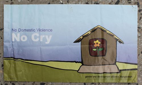 No domestic violence, no cry