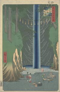 The Fudo Waterfall at Oji, no. 47 from the series One-hundred Views of Famous Places in Edo