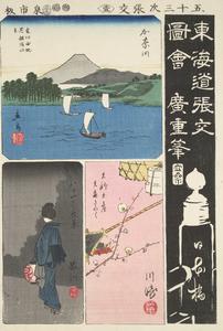 Kanagawa, Nihonbashi, Shinagawa, and Kawasaki, no. 1 from the series Harimaze Pictures of the Tokaido (Harimaze of the Fifty-three Stations)