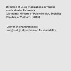Direction of using medicines in various medical establishments
