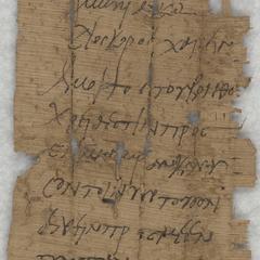 Letter from Dioscorus to Ammonianus