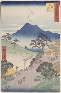 The Junction of the Pilgrim's Road to Ise at Seki, no. 48 from the series Pictures of the Famous Places on the Fifty-three Stations (Vertical Tokaido)