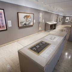 The Hall of Self-Reliance : Chinese Painting and Calligraphy from the Simon and Rosemary Chen Collection