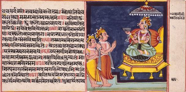 Three Folios from a manuscript of the Devimahatmya