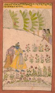 Krishna Leading Radha Through a Garden