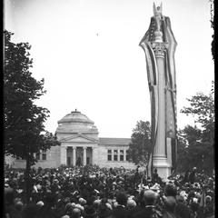 Unveiling Monument, Library Park
