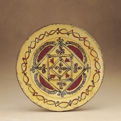 Dish
