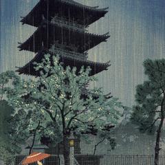 Pagoda at Yanaka in the Evening Rain