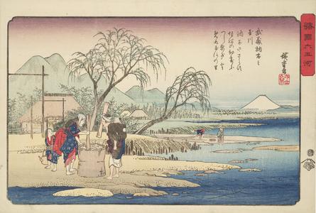 The Chofu Tama River in Musashi Province, from the series Six Tama Rivers