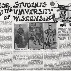 "Chinese Students at the University of Wisconsin" Article