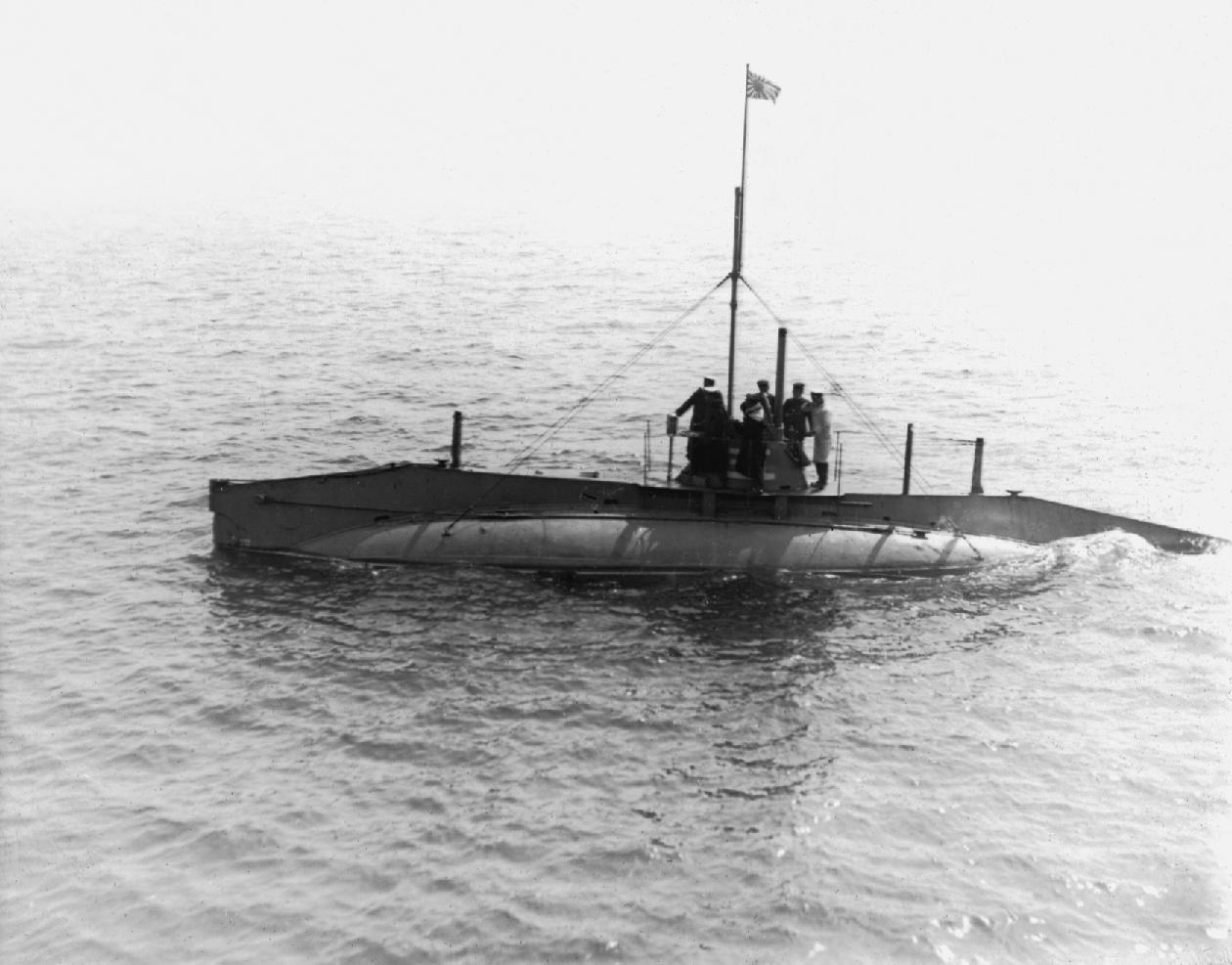 Japanese submarine.